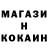 ЭКСТАЗИ Cube RADION KZ