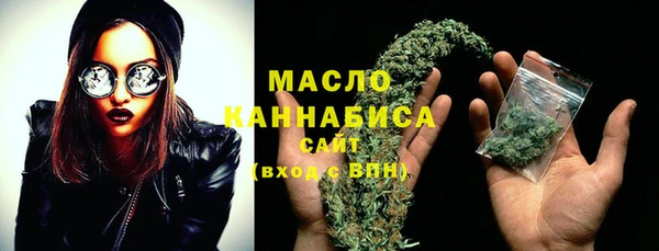 спиды Краснослободск