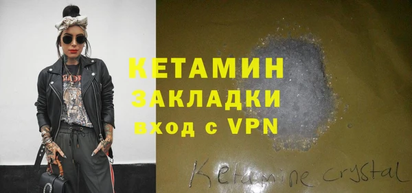 а пвп мука Краснотурьинск