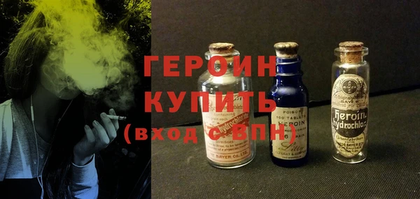 спиды Краснослободск