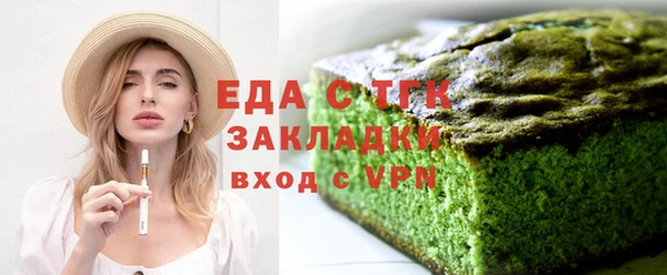 а пвп мука Краснотурьинск